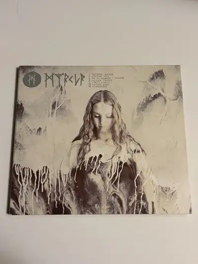 Myrkur CD Collection , View more