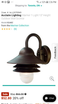 outdoor wall sconce/ light