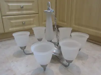 Brushed Nickel Chandelier, View more