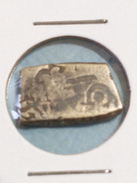 Mauryan Empire Ashoka the Great 273-232 BC silver punchmark