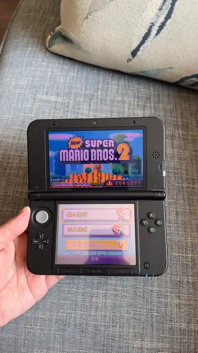 Nintendo 3DS XL, View more