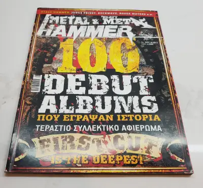 Heavy Metal & Metal Hammer - 100 Debut albums - Greek, View more