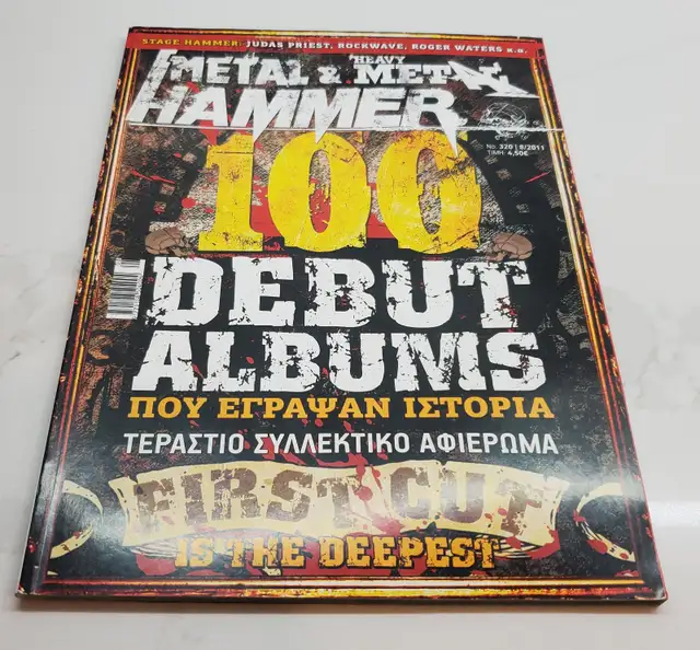 Heavy Metal & Metal Hammer - 100 Debut albums - Greek in Magazines in City of Toronto - Image 2