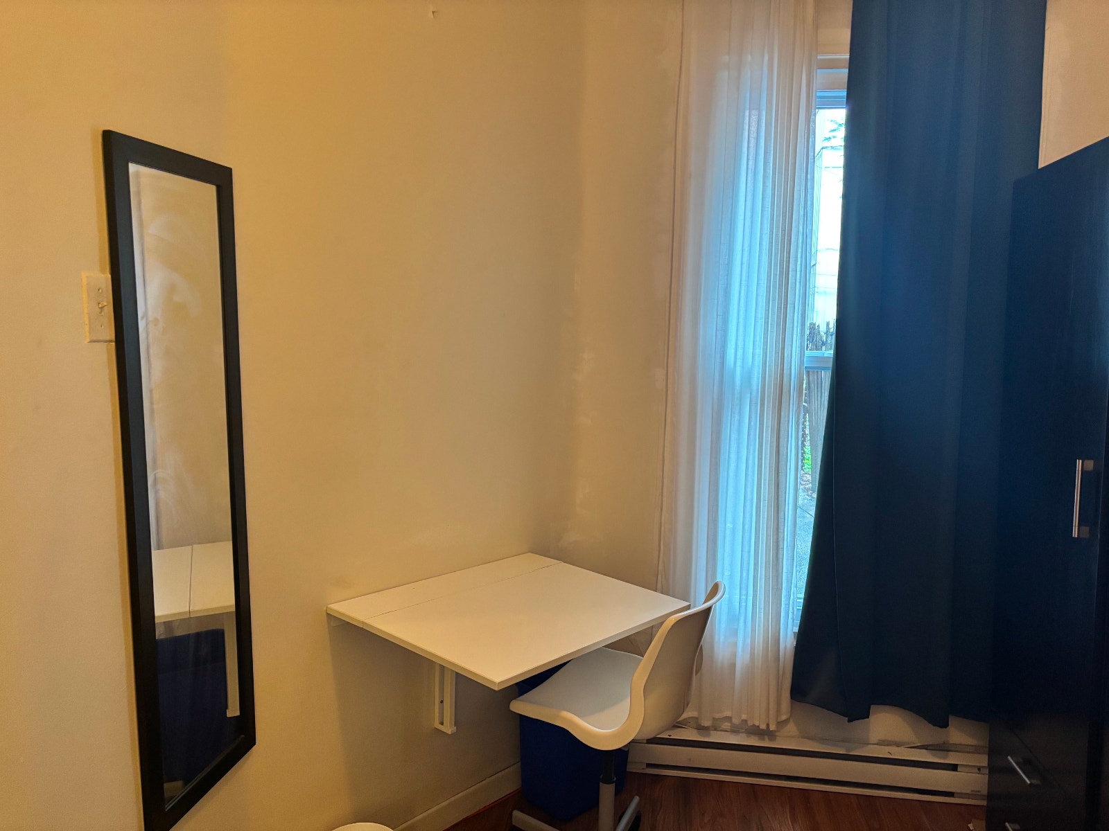 Two rooms to rent for August 1st / Deux chambre à louer pour le — photo 1
