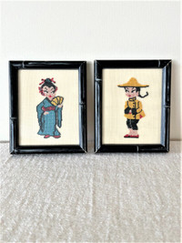 PICTURES VINTAGE JAPANESE PETIT POINT WALL PICTURES