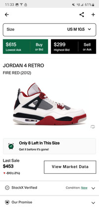 Jordan 4 Retro Fire Red 2012