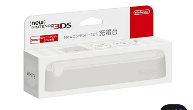 Looking for new 3ds dock , highly motivated  in Nintendo DS in Edmonton