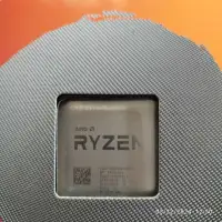Ryzen 7 3800X