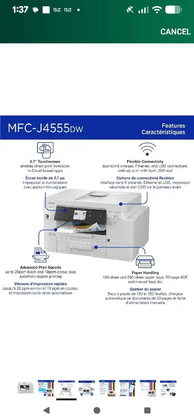 REDUCED All In One Color ink jet Printer, View more