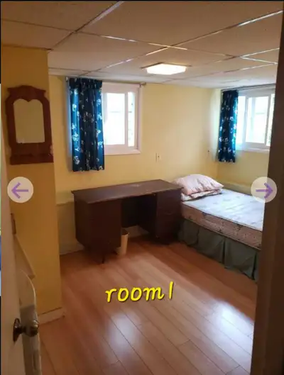 Shared basement suite - available now. (If the ad is still up, its available) $775/ month for 6 mont...