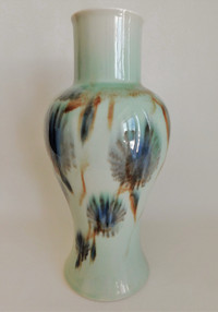 VONTURY USA Pottery - Vintage Mid Century Porcelain Vase