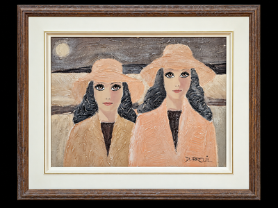 Serge Dubreuil – toile Huile originale sur toile 14 × 18 pouces, View more