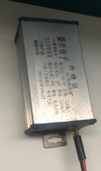 E bike controller, View more
