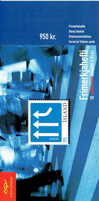 ISLAND.  LIVRET/BOOKLET  de  10 timbres neufs,  # 34.