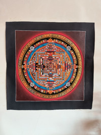 Mandala from Nepal