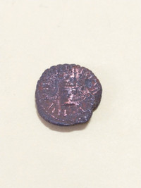 Roman Empire provincial coin circa 3rd century