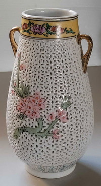 Vintage Chinese Pierced Porcelain 8" Vase