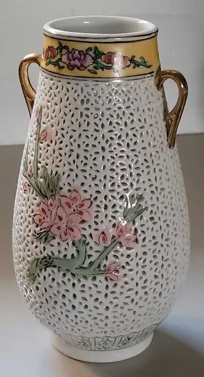 Vintage Chinese Pierced Porcelain 8" Vase. No chips or cracks 8 inches tall x 4.5 inches diameter th...