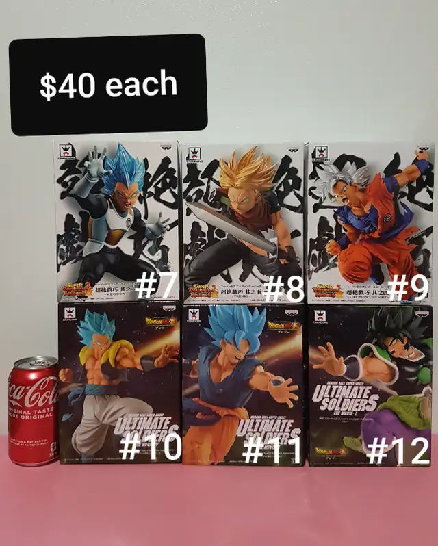Dragonball Z figures65048387969025122