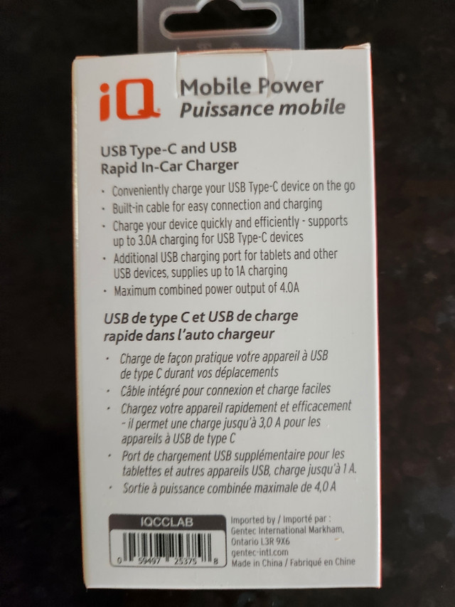 iQ Mobile Power Car Charger BRAND NEW SEALED in Cell Phone Accessories in Ottawa - Image 2