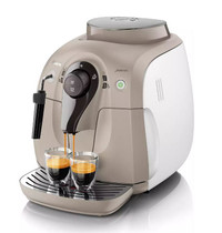 Machine à Café Automatique Beige Xsmall 2000 HD8645/67R