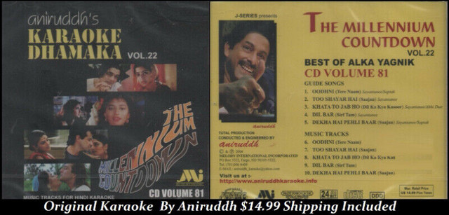 Bollywood KARAOKE CD in Garage Sales in Mississauga / Peel Region - Image 3