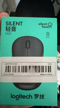 Logitech wireless mouse brand new 