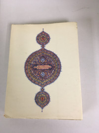 ORIENTAL ISLAMIC ART COLLECTION by BASIL GRAY