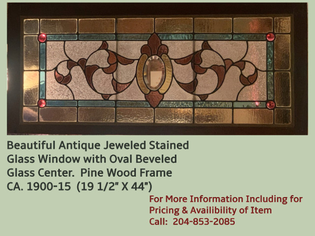 *!*!*!*!*!*ANTIQUE STAINED GLASS WINDOW**!*!*!*!*!* in Arts & Collectibles in Winnipeg