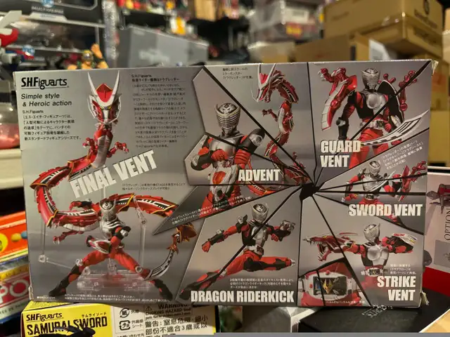Bandai S.H.Figuarts Masked Rider Ryuki & Dragreder in Toys & Games in Markham / York Region - Image 3