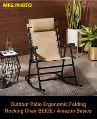 (NEW) Outdoor Patio Ergonomic Folding Rocking Chair BEIGE