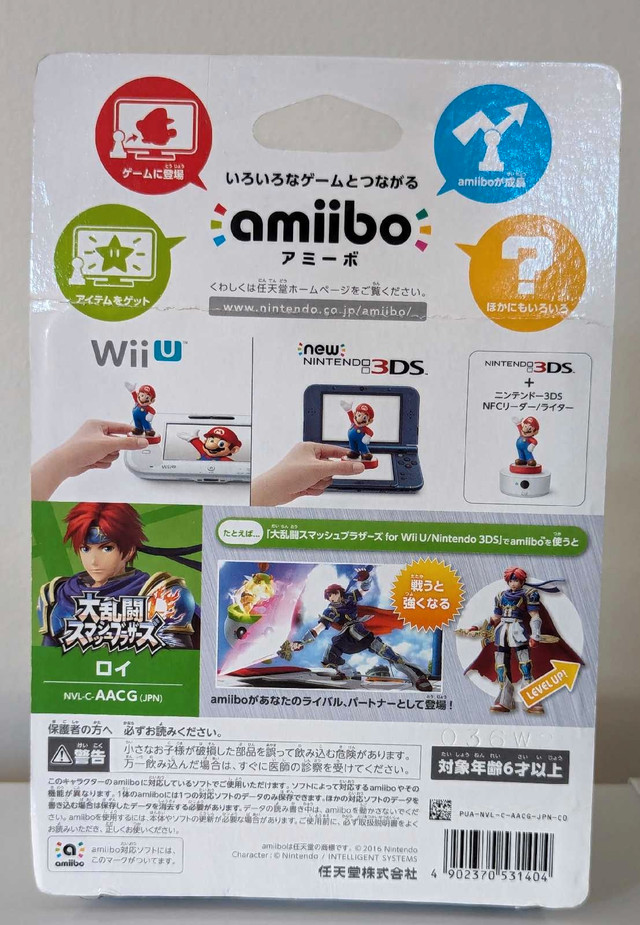 Roy Amiibo - Super Smash Bros. Series (Japanese Import) in Toys & Games in Sault Ste. Marie - Image 2