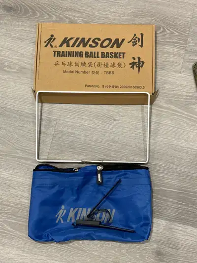 Kinson Training Ball Basket, View more