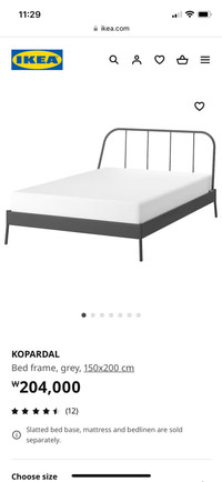Ikea full/double bed frame 