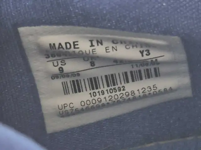 Nike Zoom Uptempo V TB size 9 in Men's Shoes in Oshawa / Durham Region - Image 4