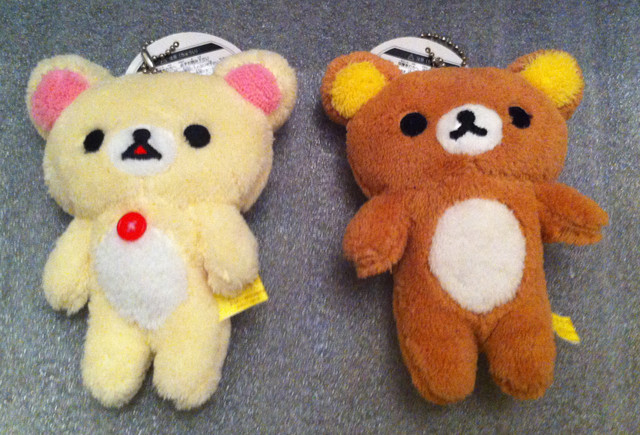 San-X Rilakkuma Plush Toy Small Size (Japan Version) in Toys & Games in Markham / York Region