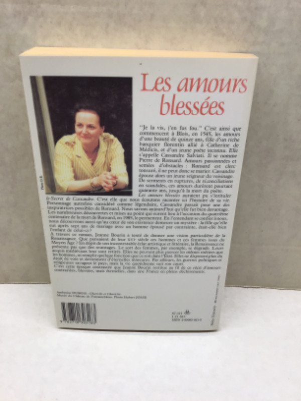 Jeanne Bourin,Les amours blessées éditions la table ronde dans Essais et biographies  à Ville de Montréal - Image 2