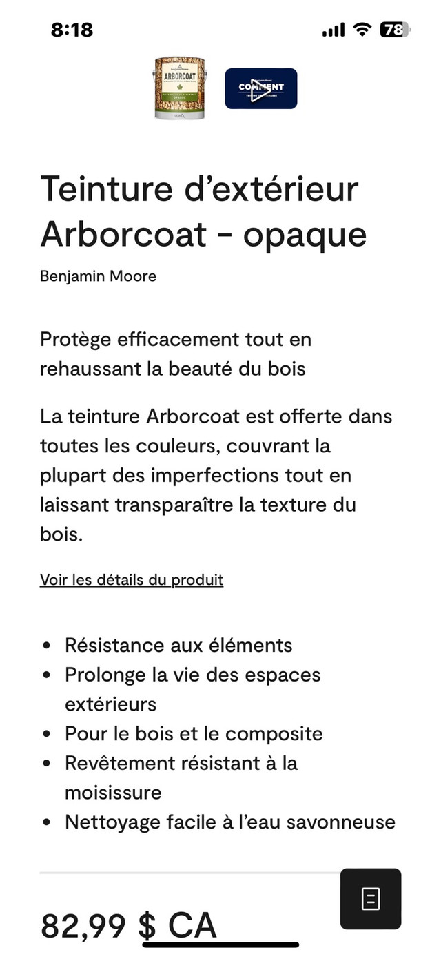 3Gallons Neufs peinture Arborcoat Benjamin Moore couleur Grise   dans Peinture et matériel  à Ville de Montréal - Image 2