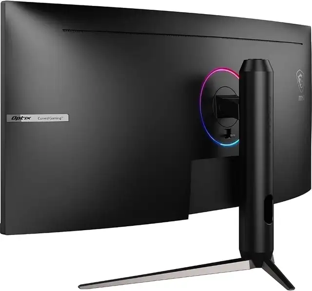 MSI Optix MAG342CQR 1500R 21:9 1ms 3440x1440 144Hz 34" Moniteur in Monitors in Longueuil / South Shore - Image 4