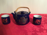 ASIAN TEA SET:  TEAPOT WITH TWO CUPS