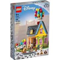 BNIB LEGO Up House 43217