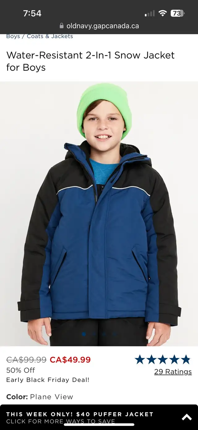 old navy kids snowsuit in Kids & Youth in Edmonton - Image 4
