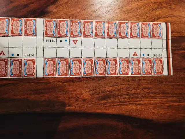 Mint Sheet of Israel stamps, 1948 Jewish New Year63771549925123124