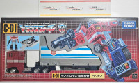 BNIB Transformers Missing Convoy Optimus Prime