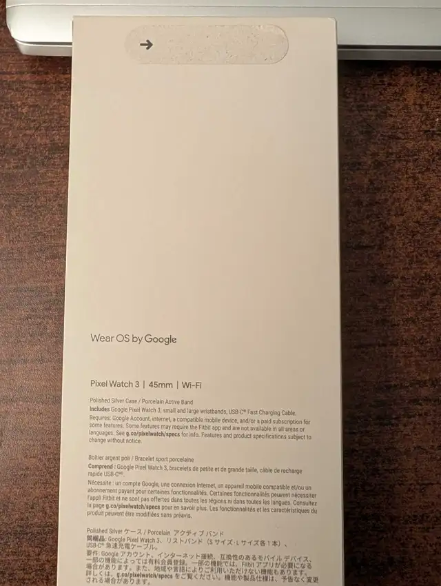 Pixel Watch 3 45mm Wifi (BNIB) in General Electronics in Ottawa - Image 4