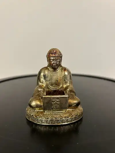 Vintage Brass Buddha Incense Burner 3”, View more