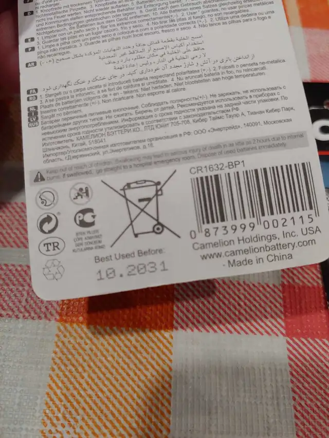 CR1632 Batteries x2 peices in General Electronics in City of Toronto - Image 4