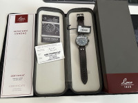 FS: Laco Munchen Limited Edition Discontinued