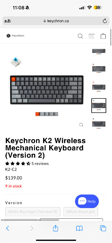 Keychron K2 Wireless Mechanical Keyboard (Version 2) in Mice, Keyboards & Webcams in Markham / York Region - Image 4