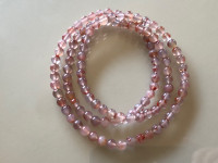 Stunning Chinese Nan Hong Agate Beads 